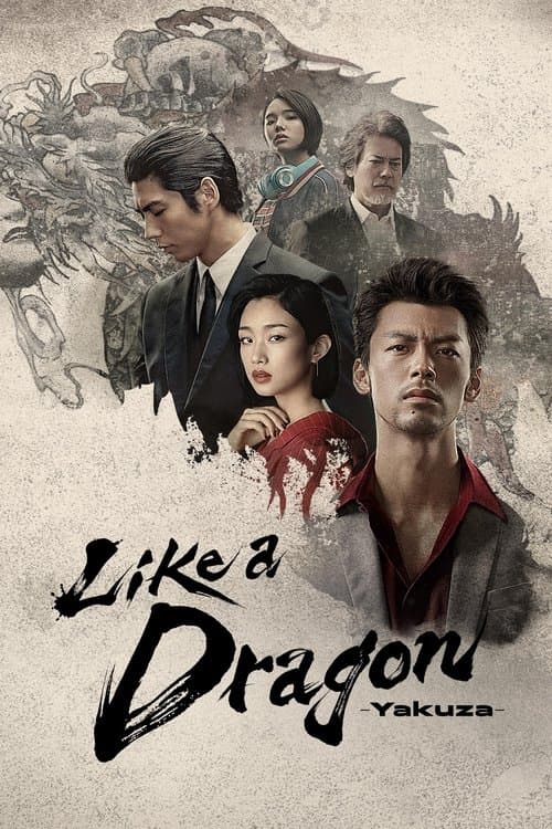 Title poster