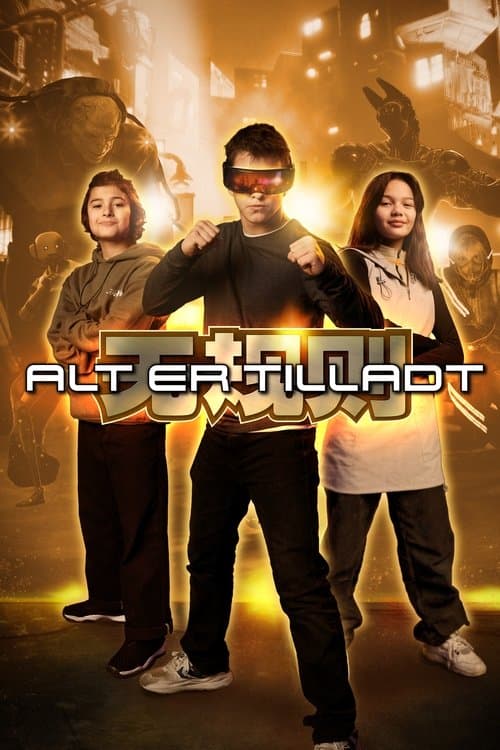 undefined poster