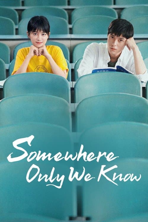 Title poster