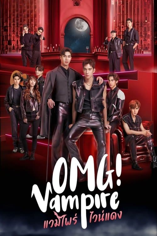 Title poster