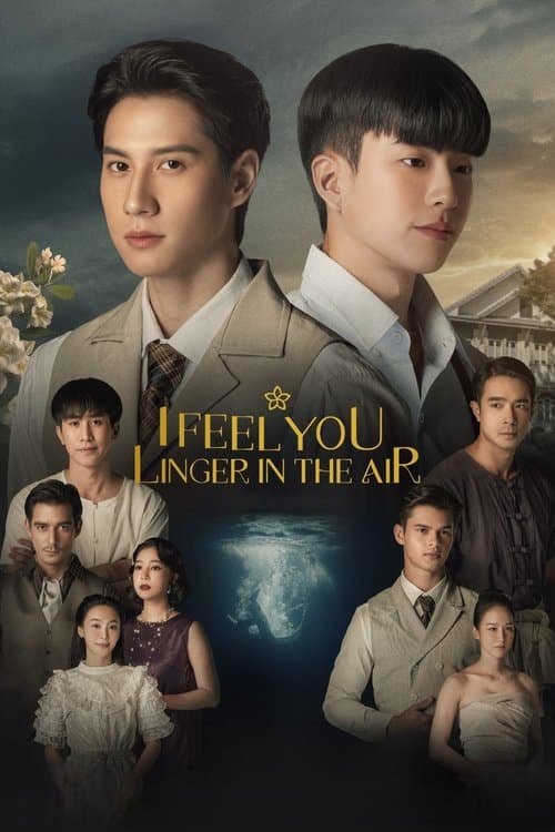 Title poster