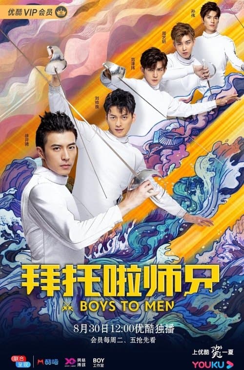 Title poster