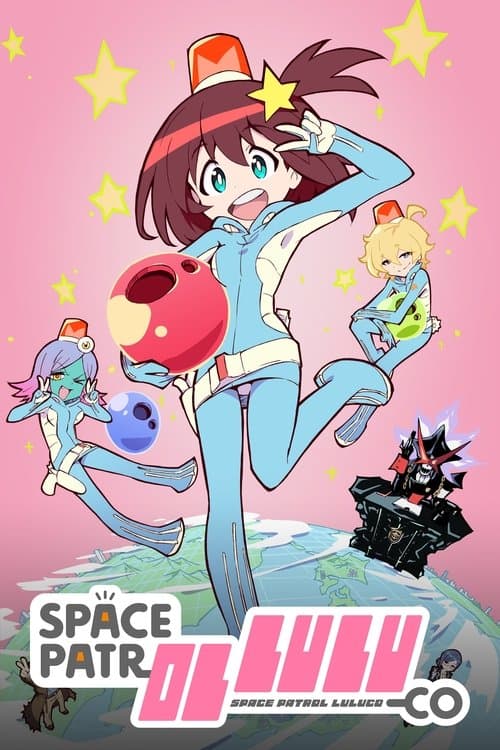 undefined poster