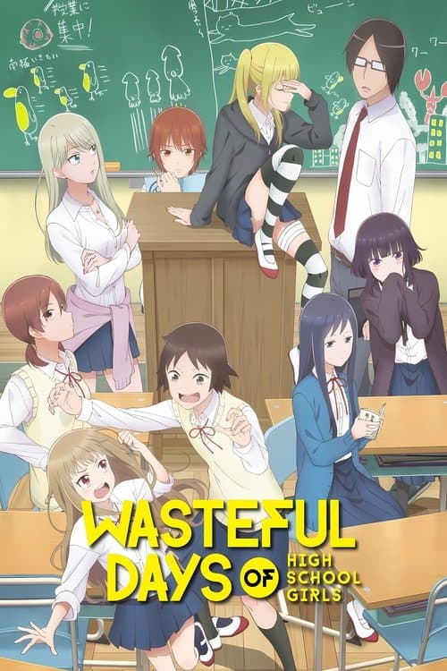 Title poster