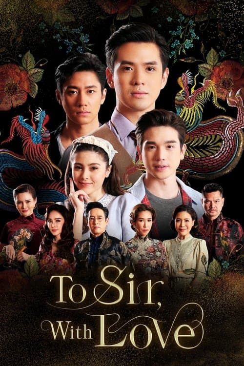 Title poster