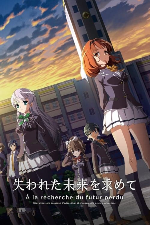 undefined poster