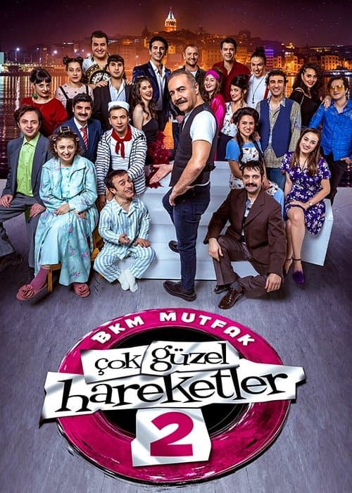 Title poster