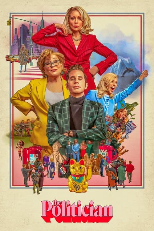 undefined poster