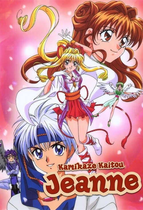Title poster