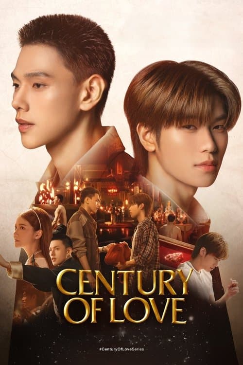 undefined poster