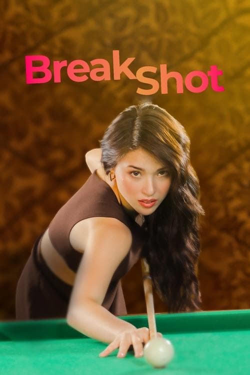 undefined poster