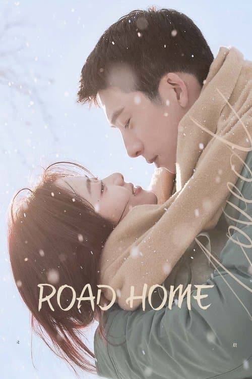 Title poster