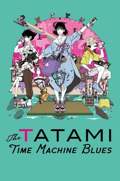 Title poster