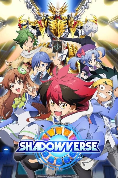 undefined poster