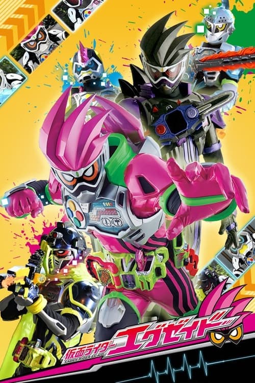 Title poster