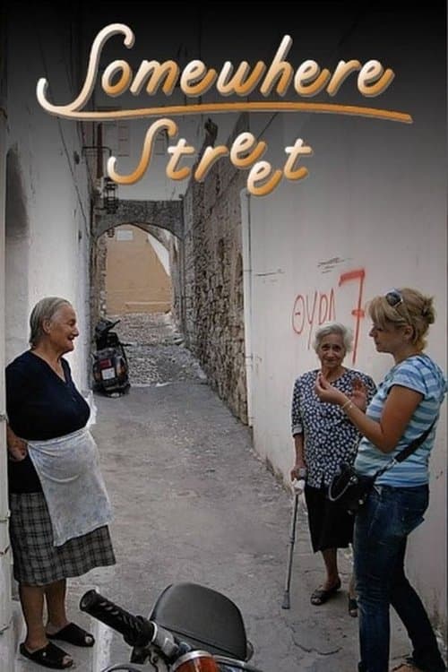 undefined poster