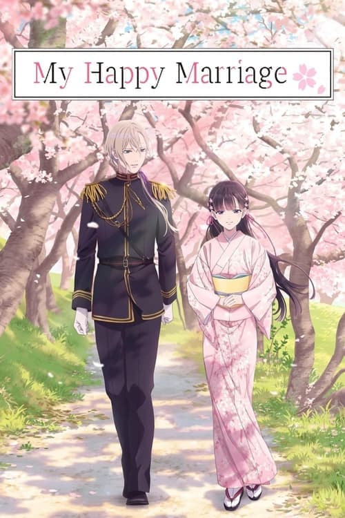Title poster