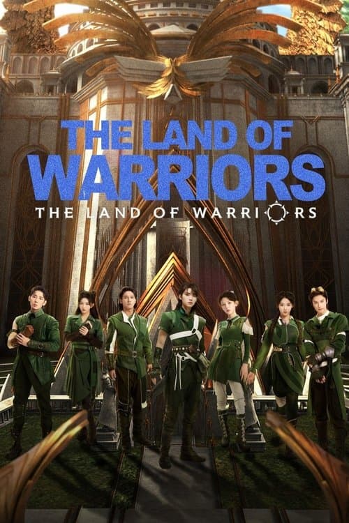 Title poster