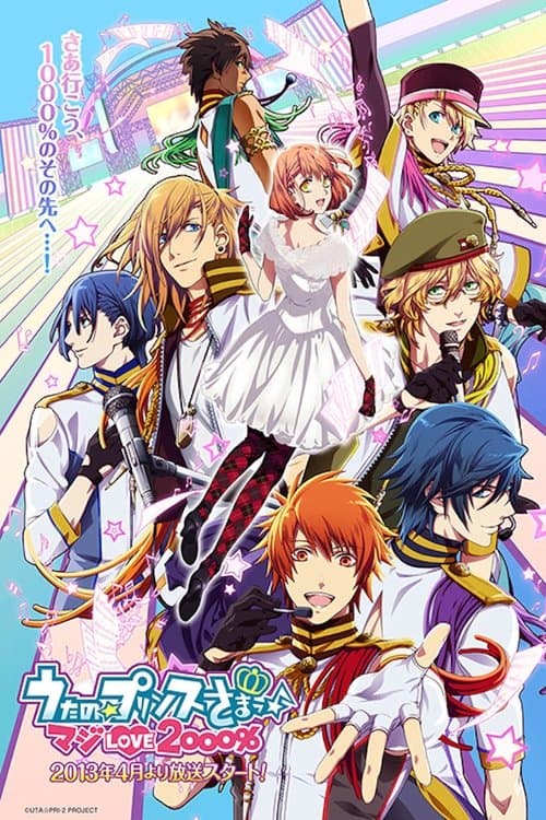 Title poster