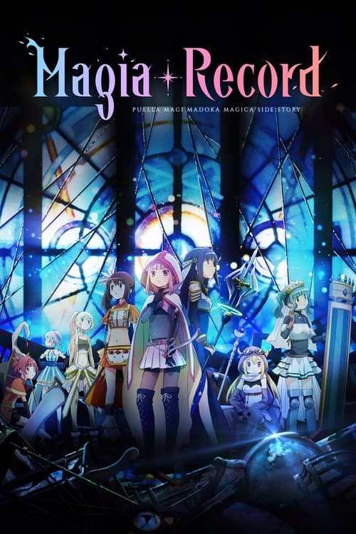 Title poster