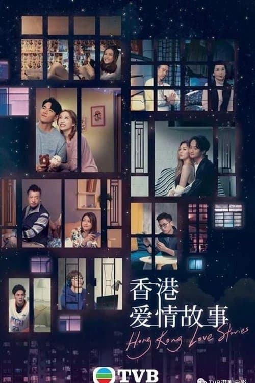 Title poster