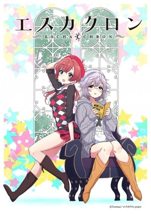 Title poster