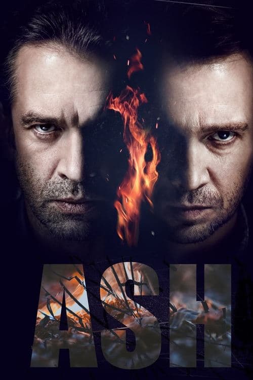 undefined poster
