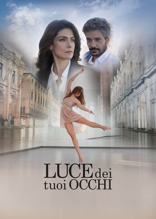 undefined poster