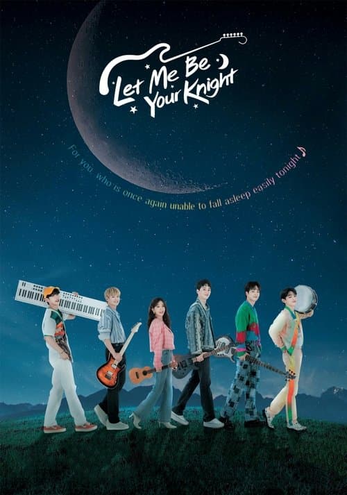 Title poster