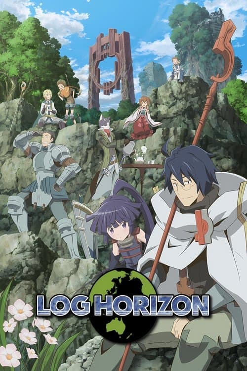undefined poster