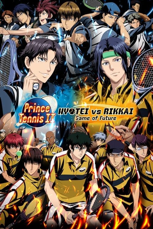 Title poster
