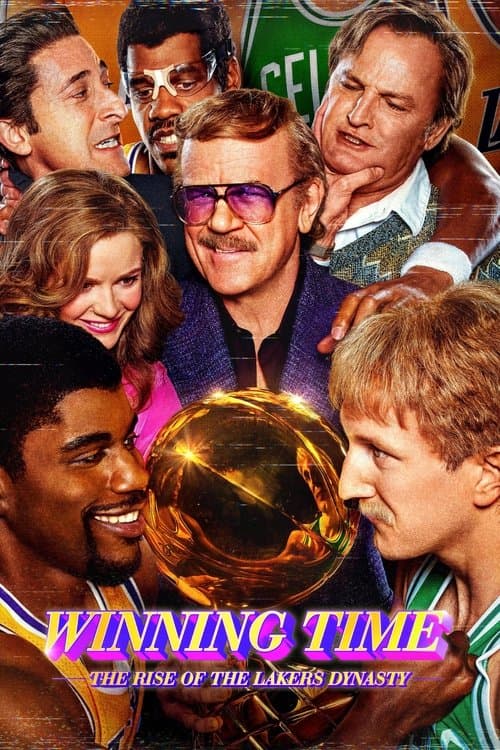 undefined poster