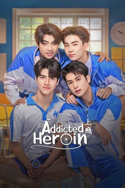 Title poster