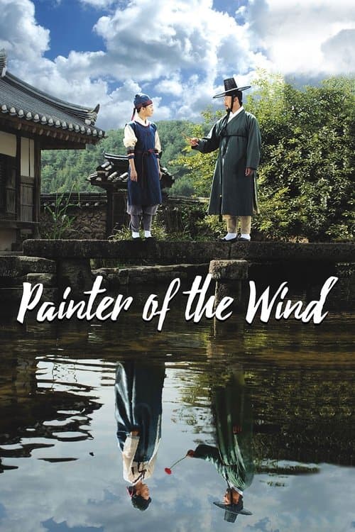 Title poster