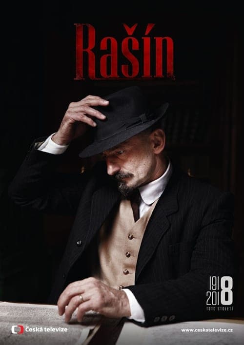 Title poster