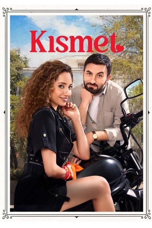 Title poster