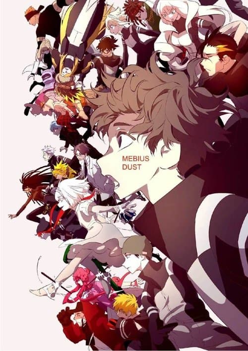 undefined poster