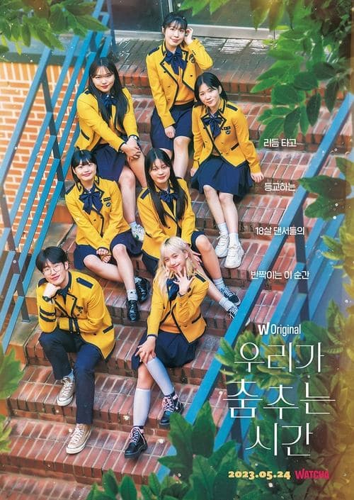 Title poster