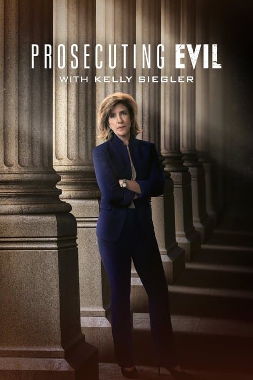 undefined poster