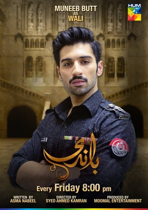 Title poster