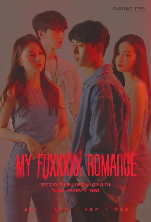 Title poster