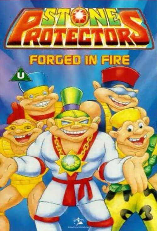 Title poster