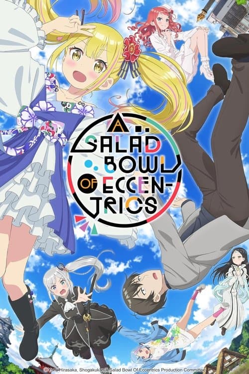 Title poster