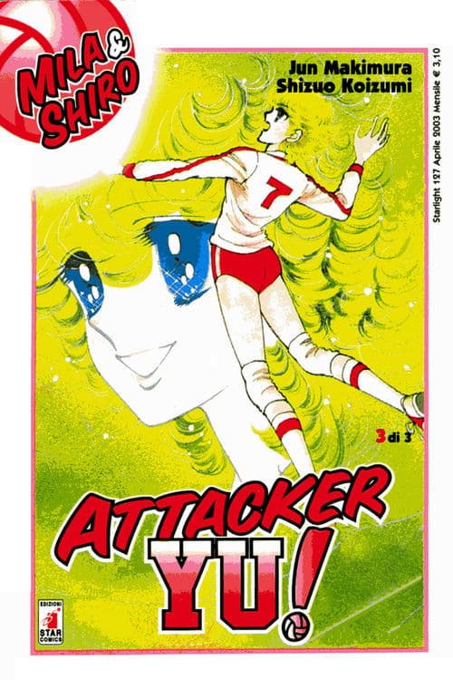 Title poster