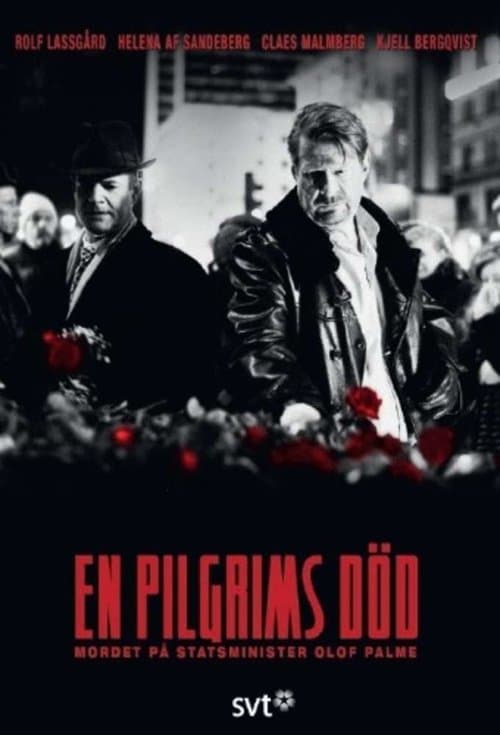 undefined poster