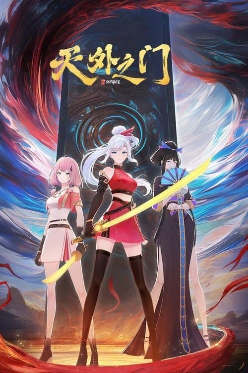 Title poster