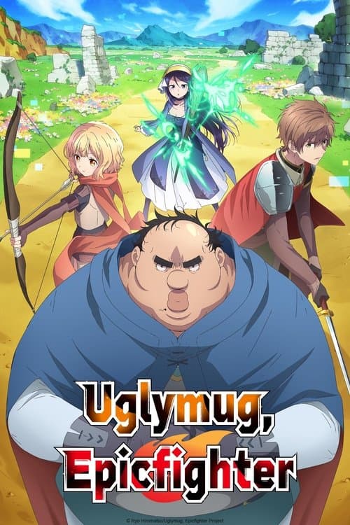 Title poster