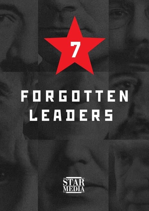 Title poster