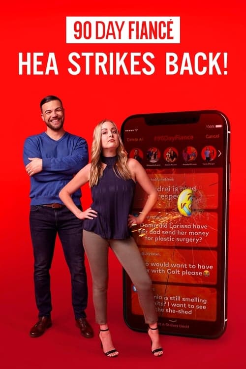 undefined poster