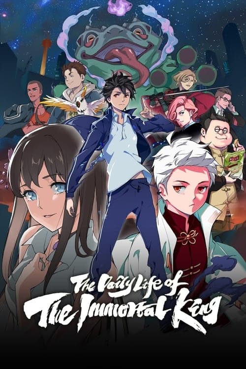 Title poster